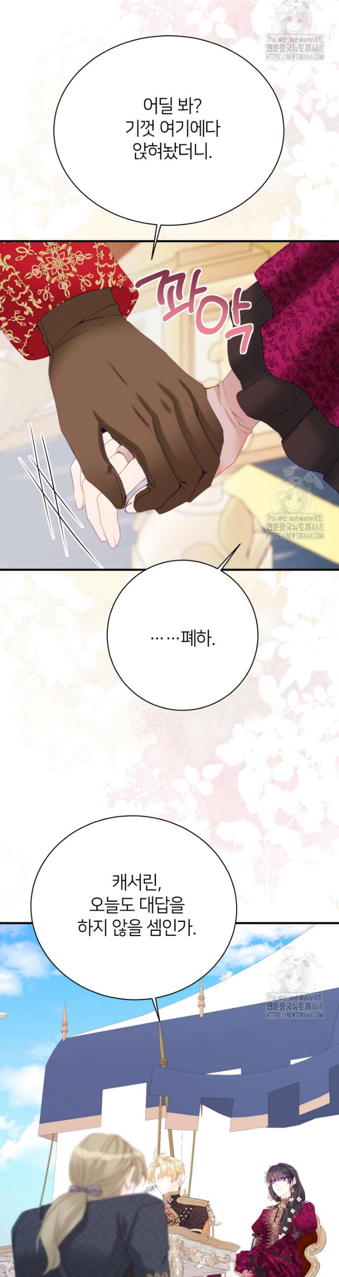 174415472047568rfnzao8mr.jpg