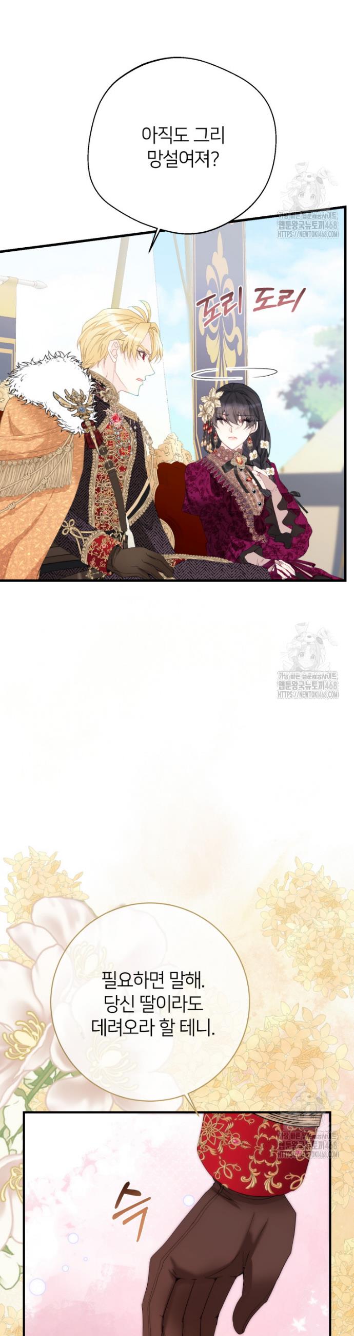 1744154722528gmzxv3yngyd.jpg