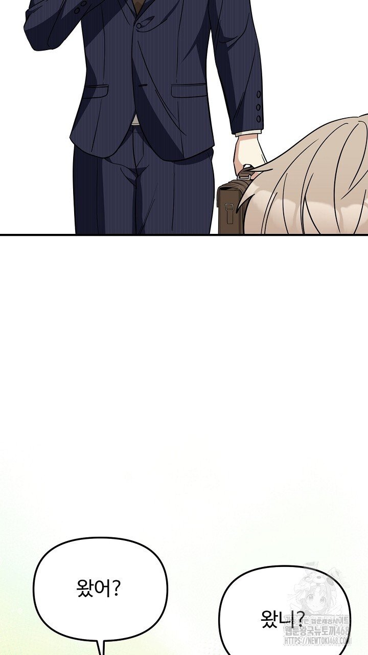 17441517476473ikvortymb.jpg