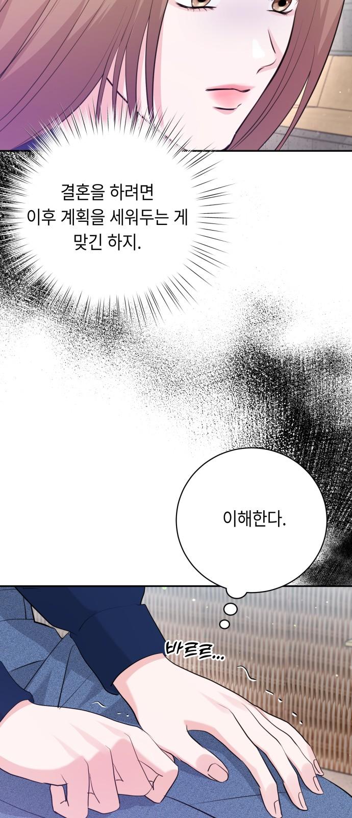 1744151888889dh3jyojjsqj.jpg