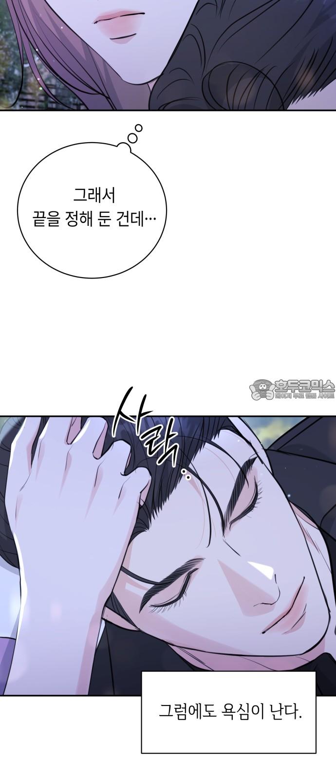 1744151898568lecmyxxokkk.jpg