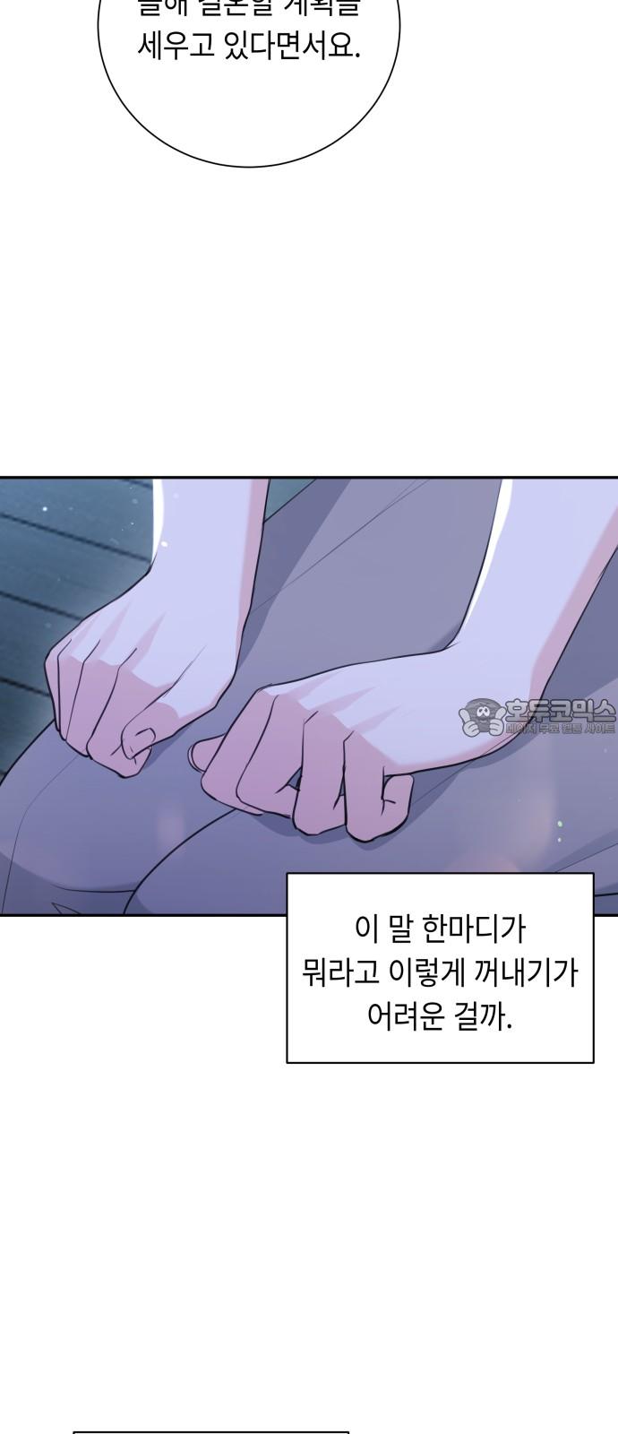 1744151899036men53flpkgc.jpg
