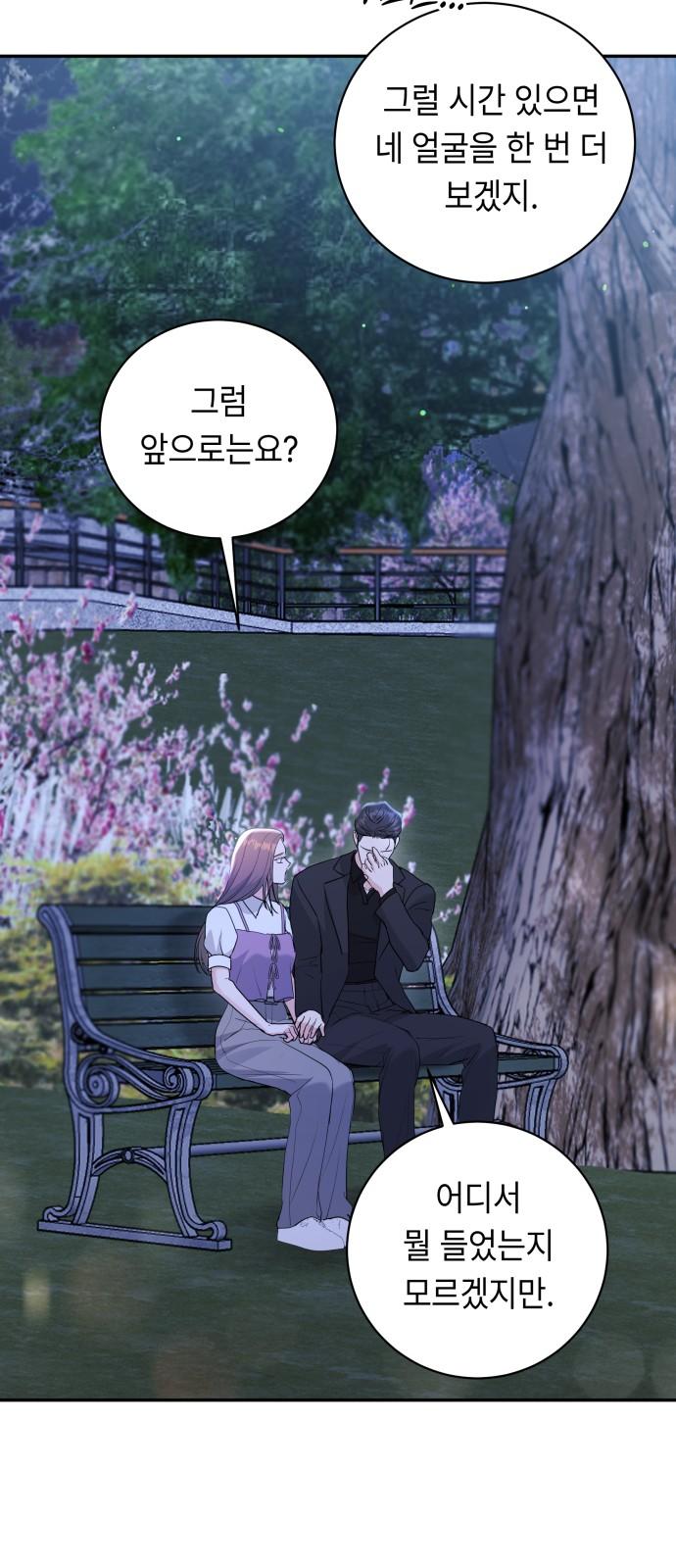 1744151904821vtne8xxu7rc.jpg