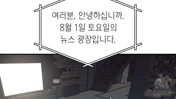 1744151906058n40tgfslhrs.jpg