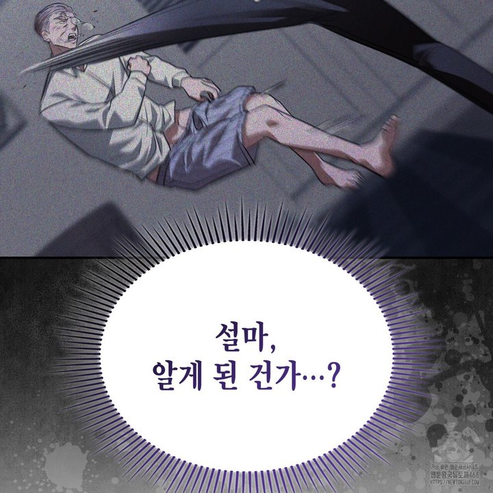 1744151924806erewq4b1wbc.jpg