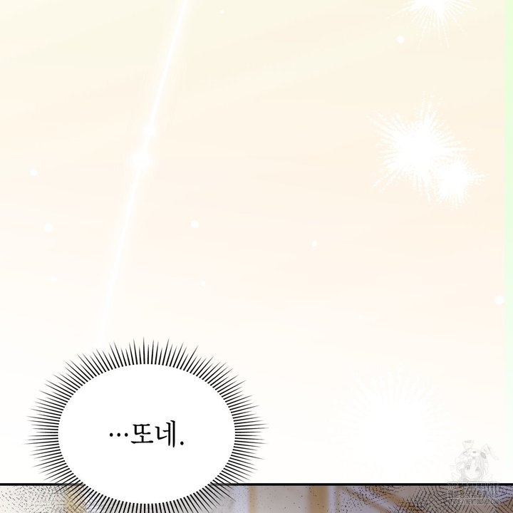 17441519298377voaawuw2y2.jpg