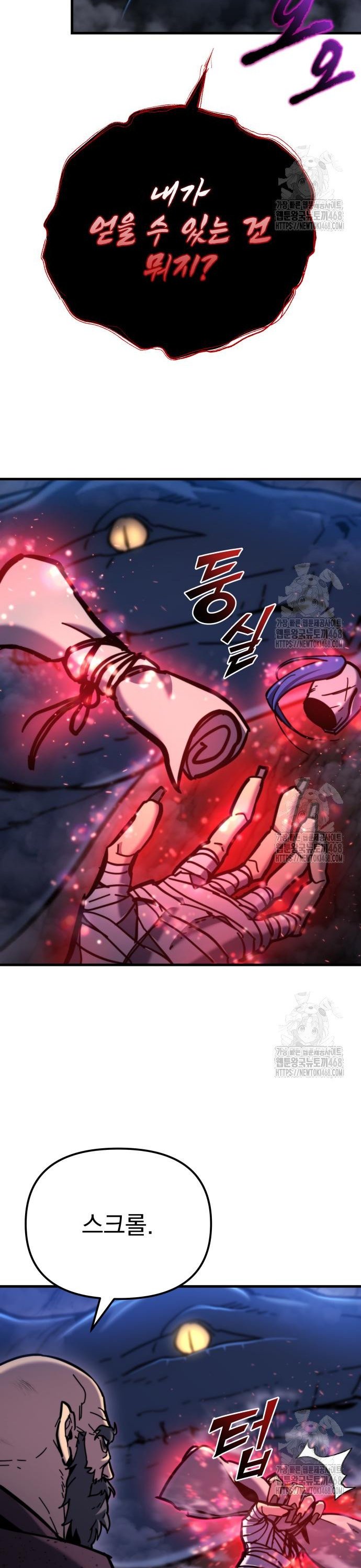 1744155356338py9dmt56wzb.jpg
