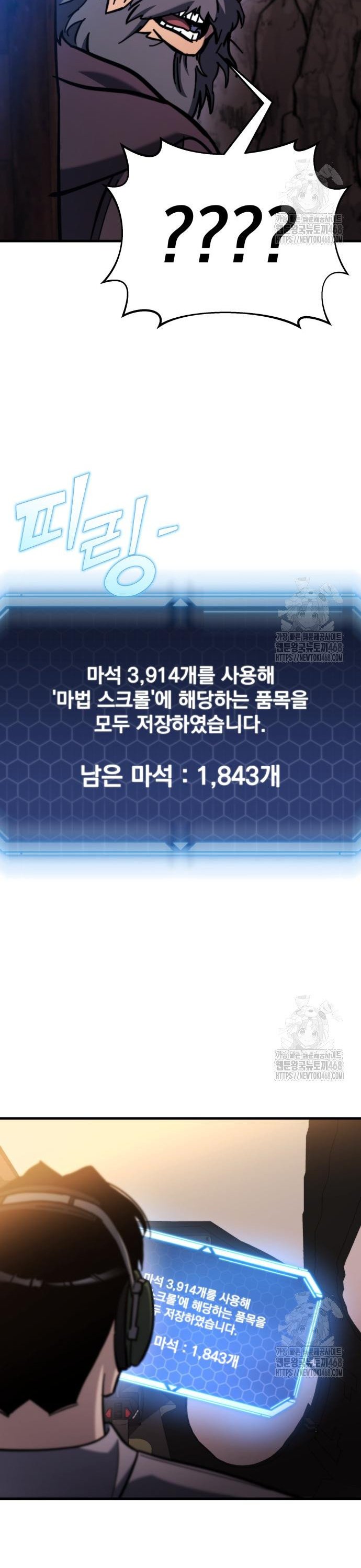 1744155358981j7y07h3spl.jpg