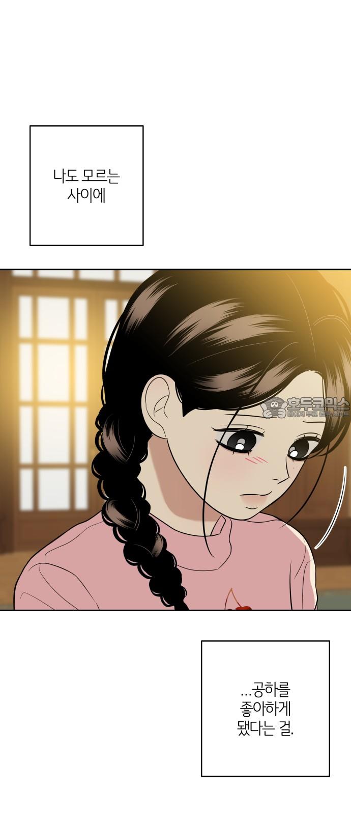 17441519156519bjn102hgls.jpg