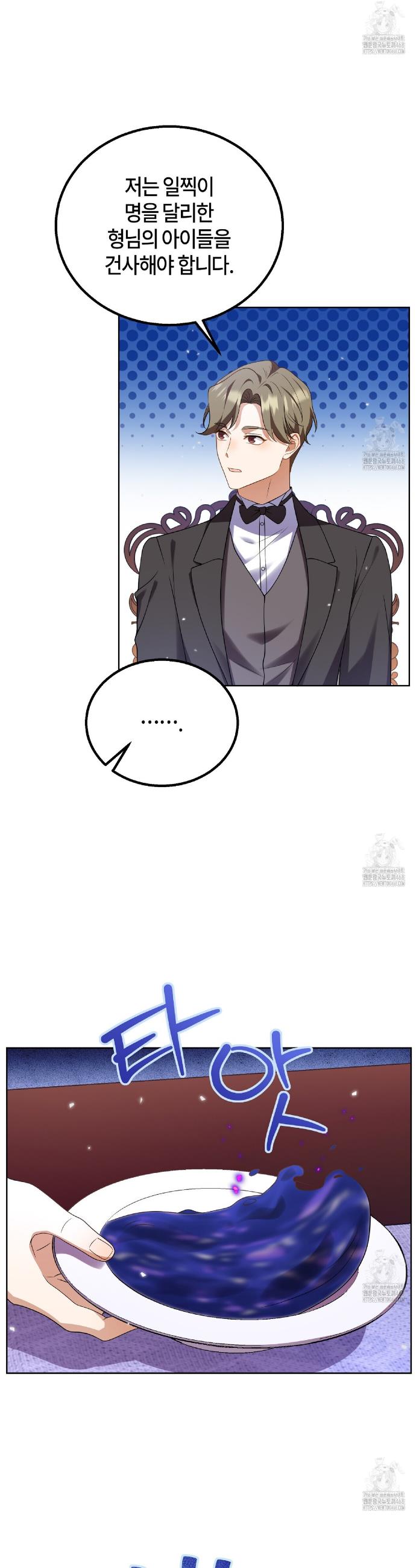 1744152343948yesmdssvc2.jpg