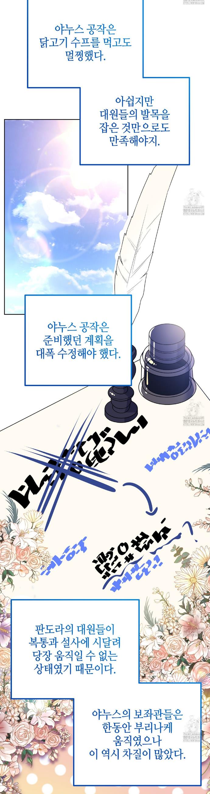 17441523449810s4putcxpyf.jpg
