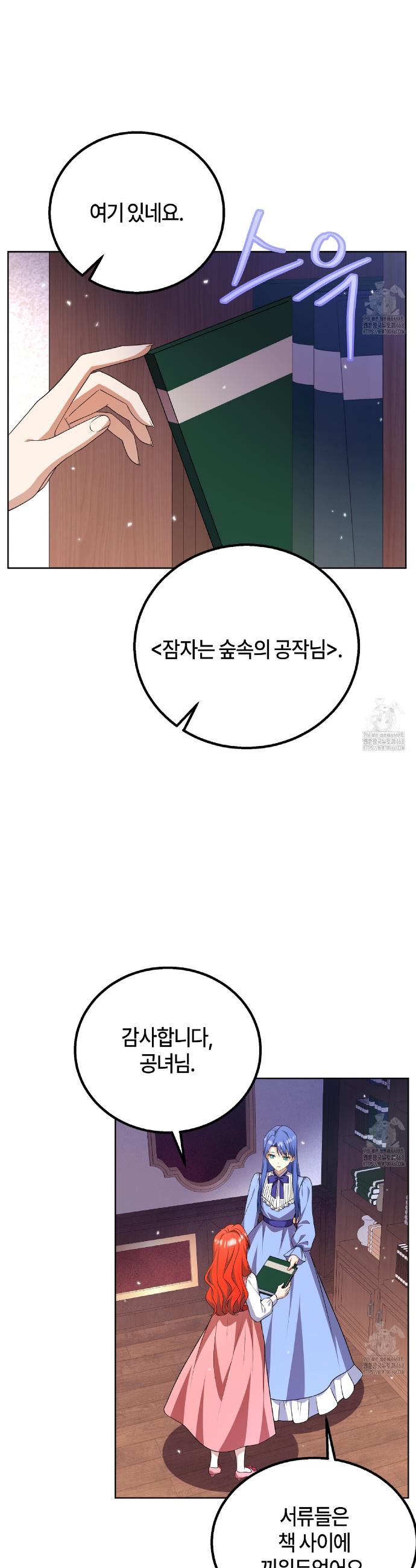 174415234688203mwm7tkdl8.jpg
