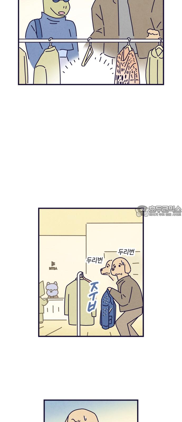 1744152322935h03kwr911qe.jpg