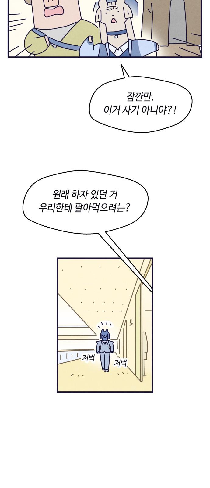 1744152325021j1ys2ddaoi.jpg