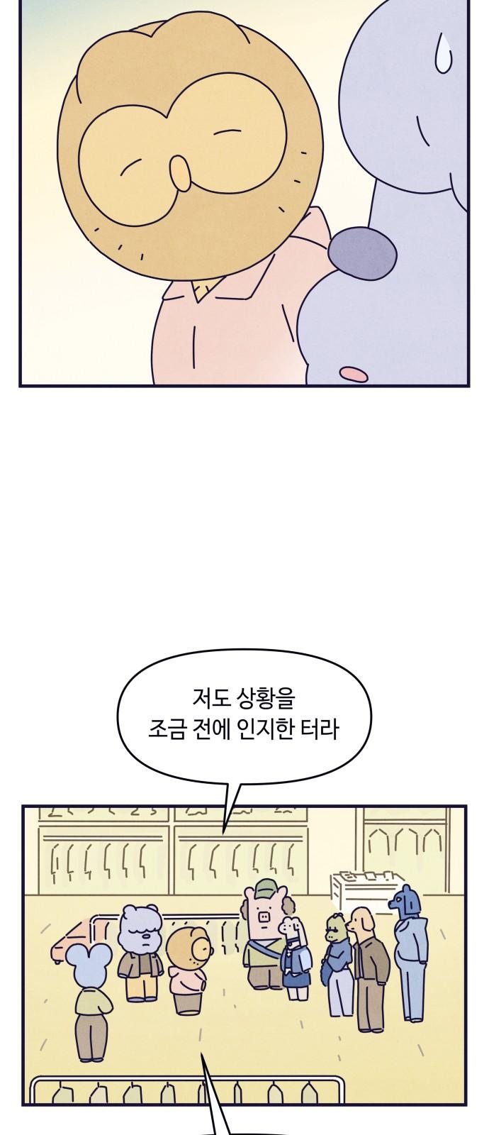 1744152327040luwex79dgps.jpg