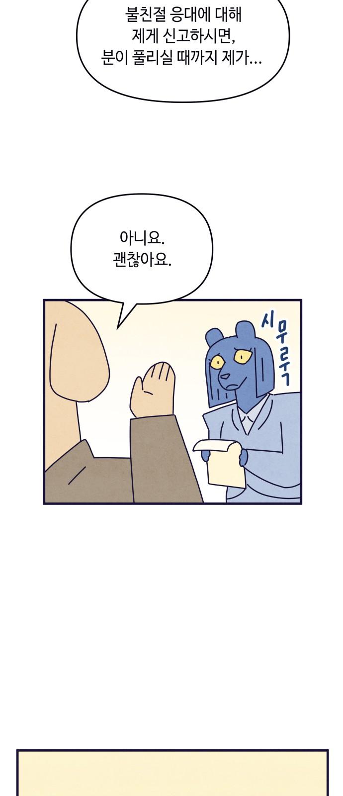 1744152328331k6ja6mp1xil.jpg