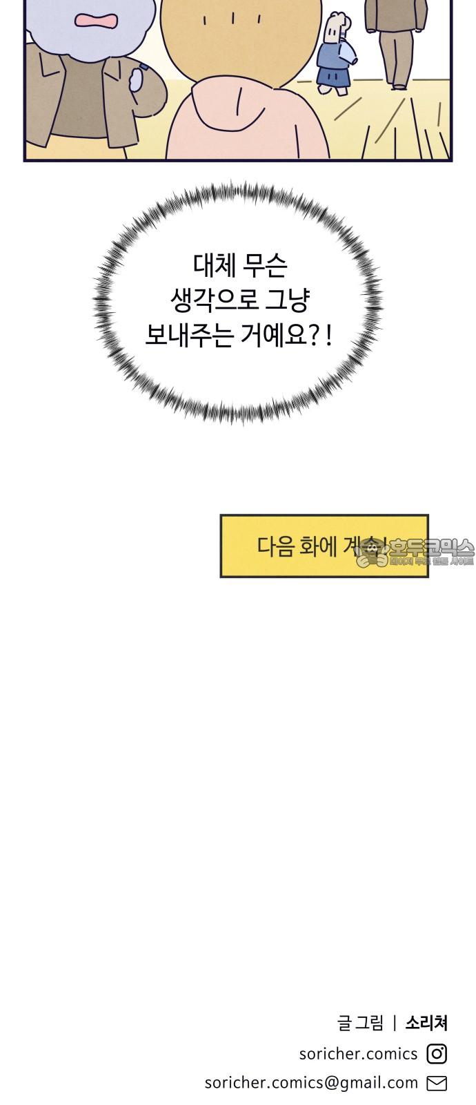 1744152328642gh8q8o9awm9.jpg