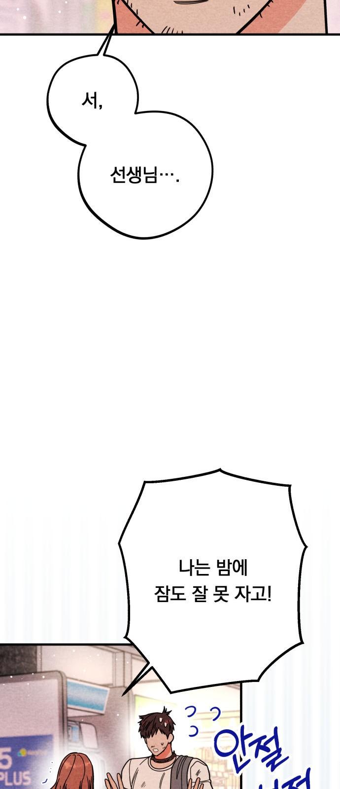 17441518864088l1wz3auli9.jpg