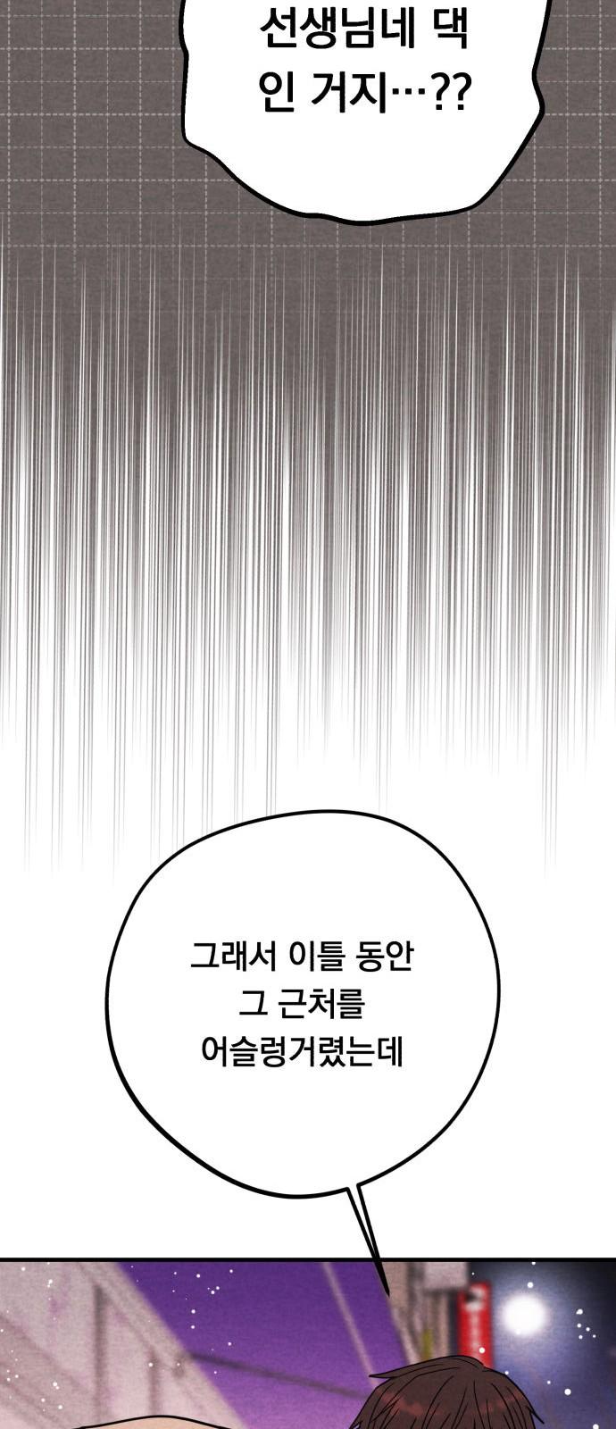 1744151891133ru1s2ybe0eh.jpg
