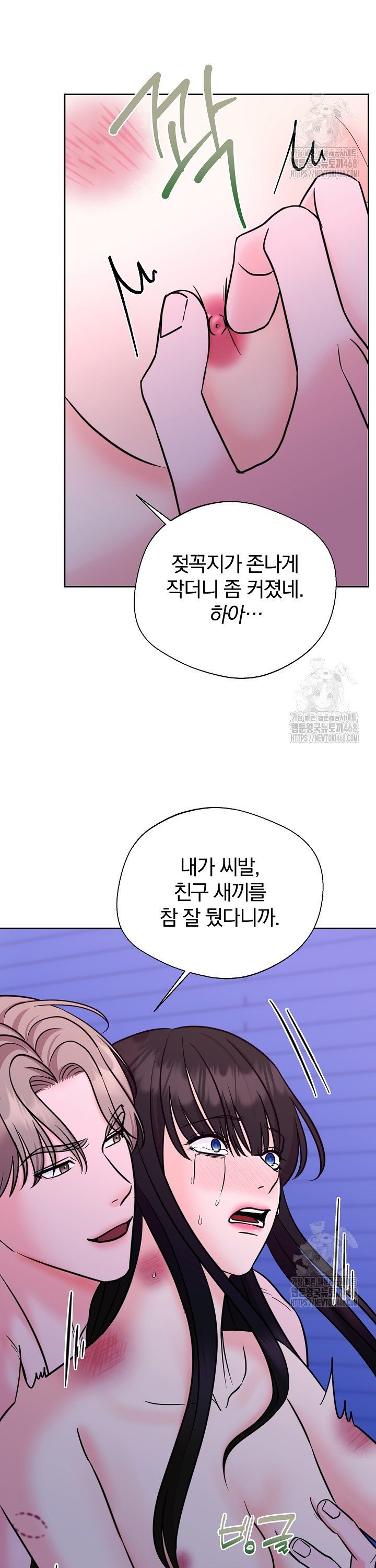 1744154812418l2iu2ykrla.jpg