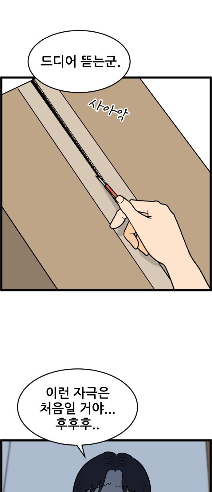 1744151802899n5slcer392.jpg
