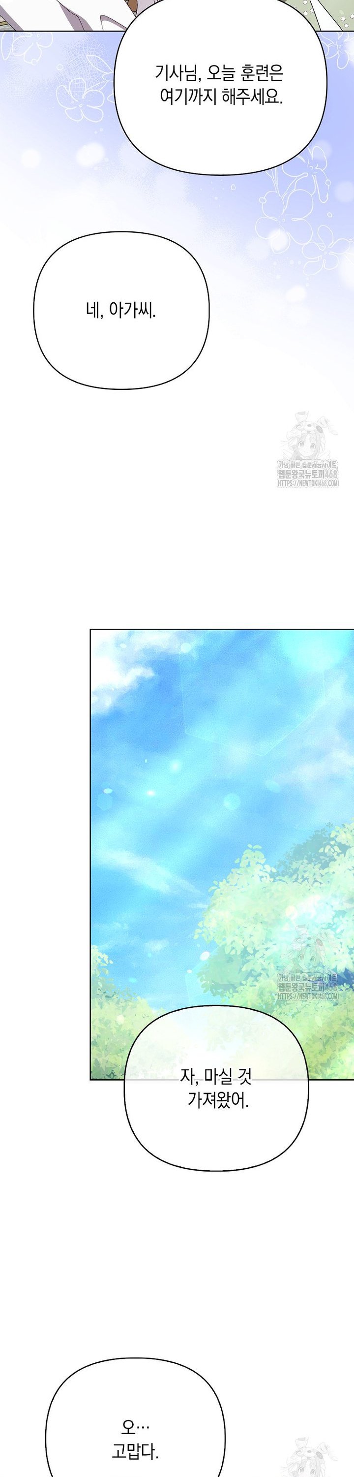1744151852111i183612iumk.jpg