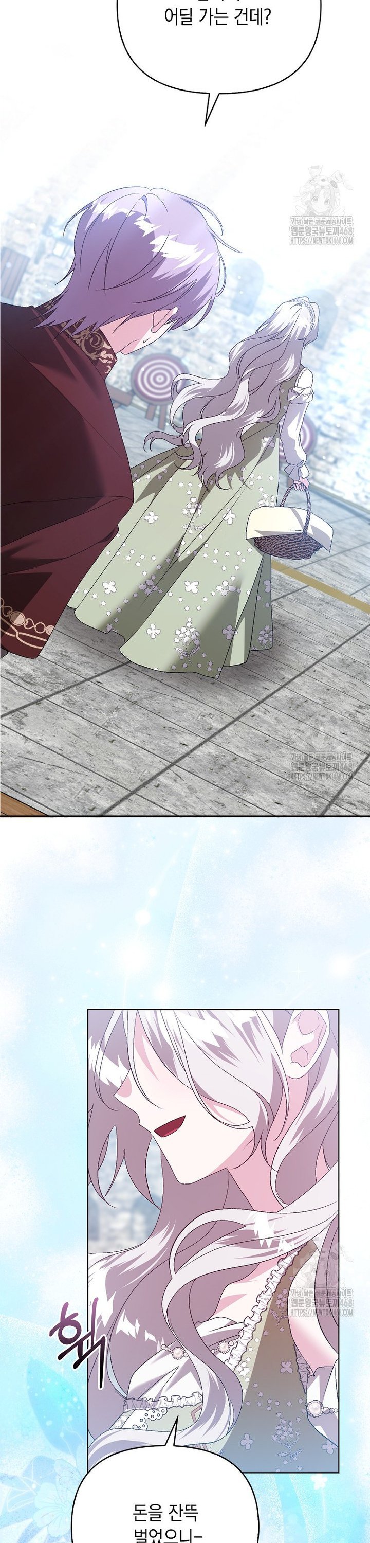 1744151860192wx85kge4xmh.jpg