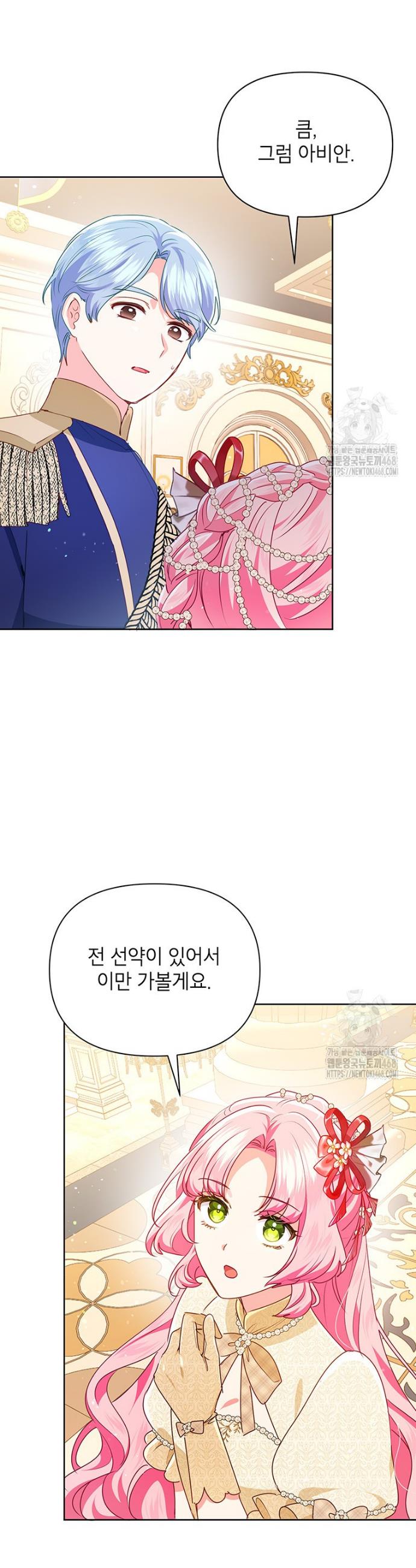 1744152983229ozujw0o0blj.jpg