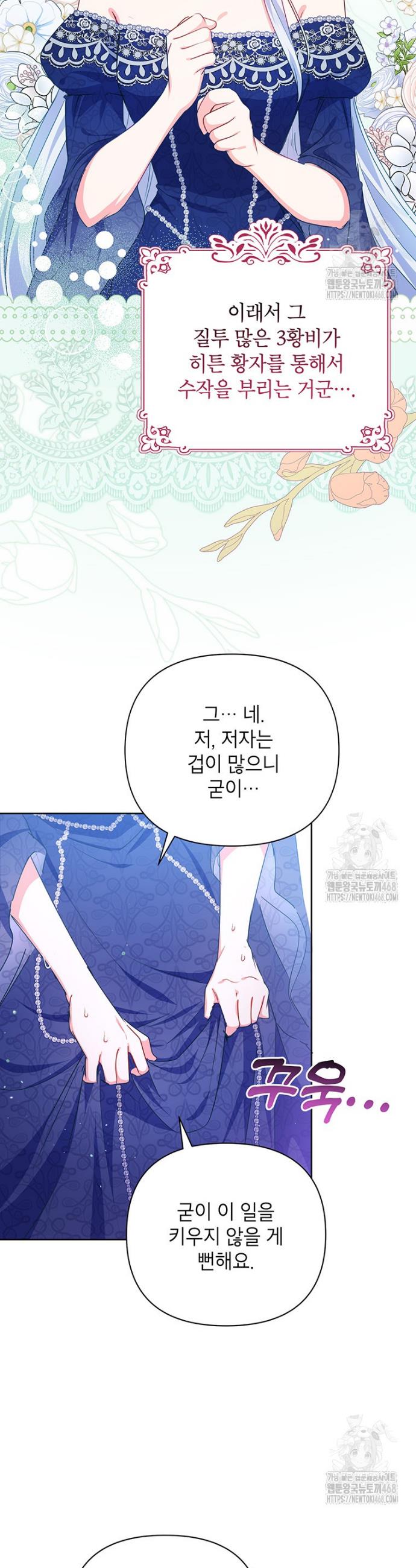 1744152990808jtham2gatt.jpg