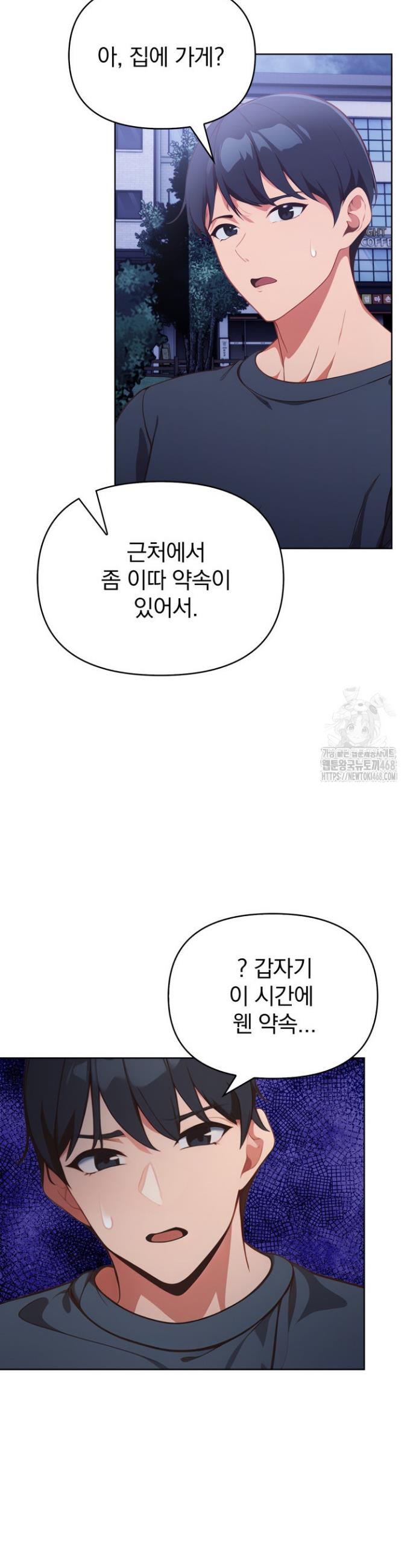 1744152998453do1eiya3bs.jpg