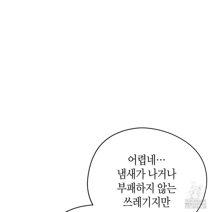 174415281100916parabld5c.jpg