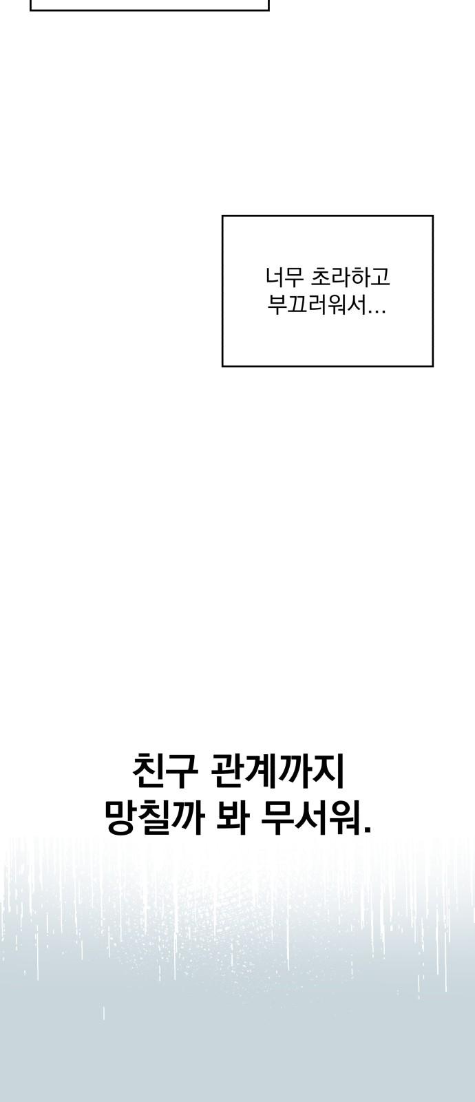 1744152765476cdo590ko9hm.jpg