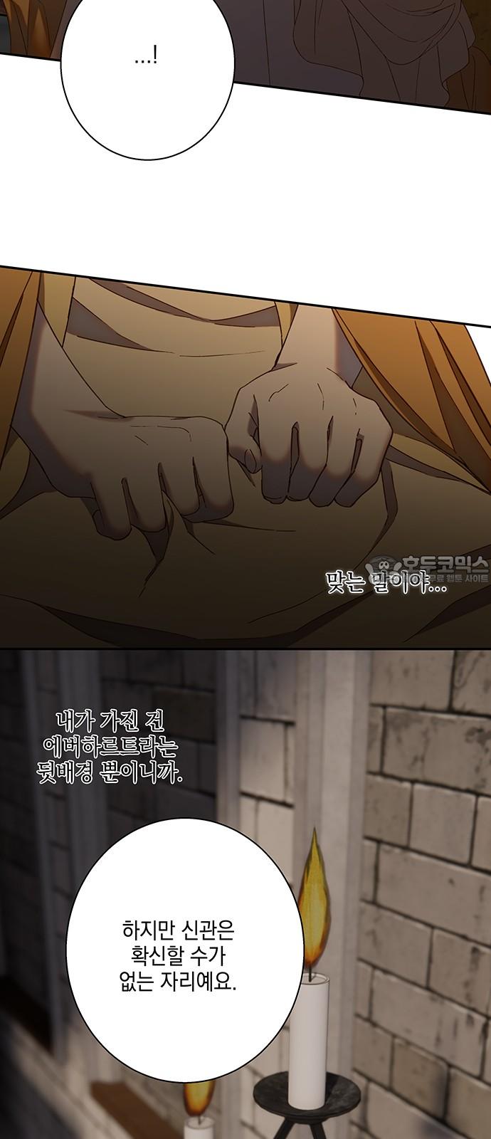 1744152782747ey3c1lvpv9v.jpg