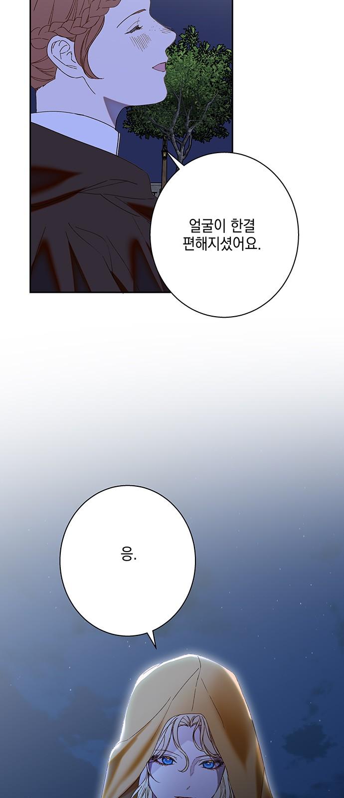 17441527882547xsy43jqin8.jpg