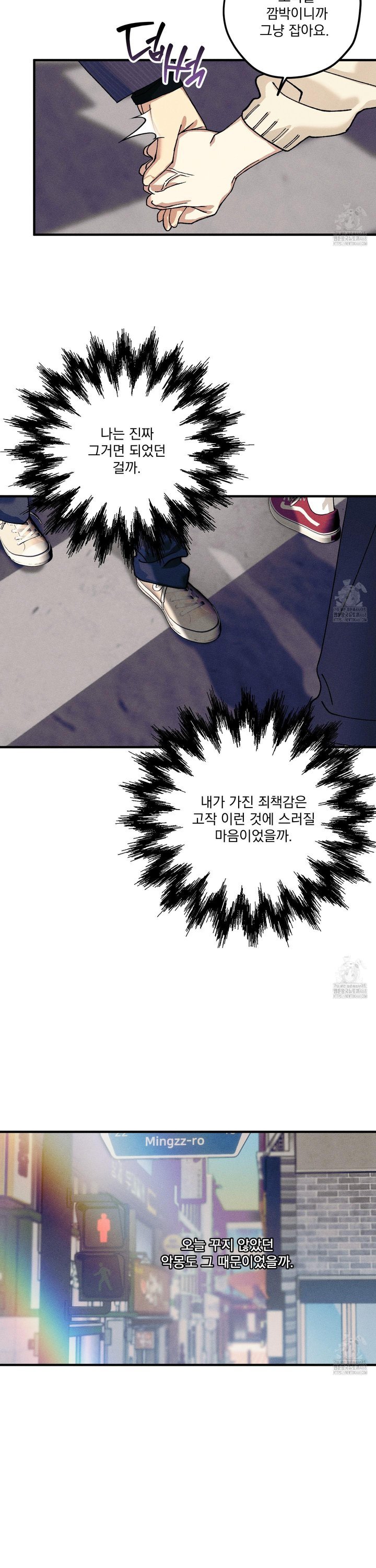 1744155115943bu1qspchre.jpg