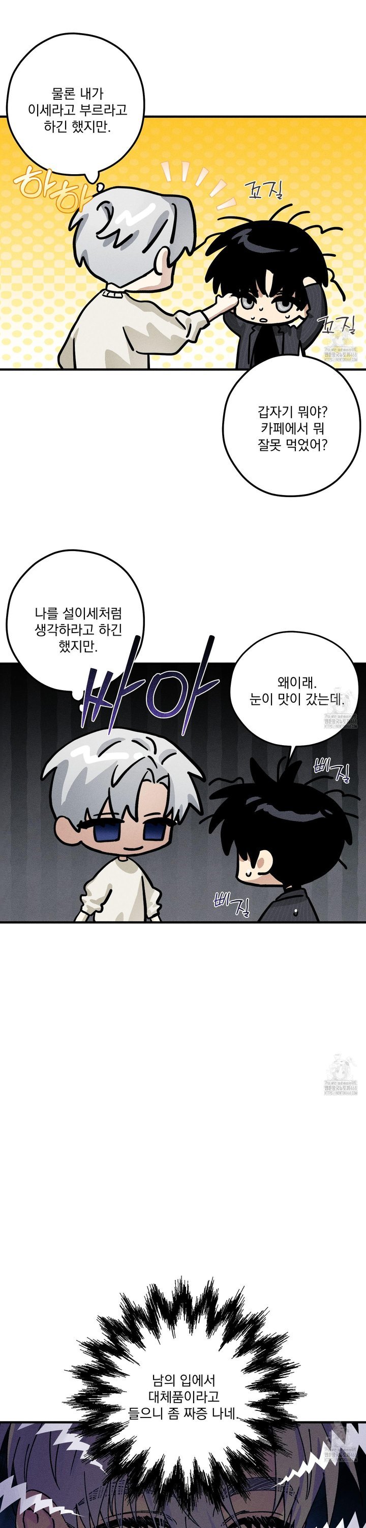 17441551165687iry1hn9gvo.jpg