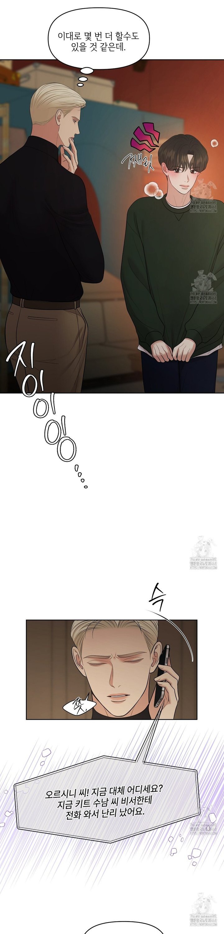 1744152777205xry5hu8f39r.jpg