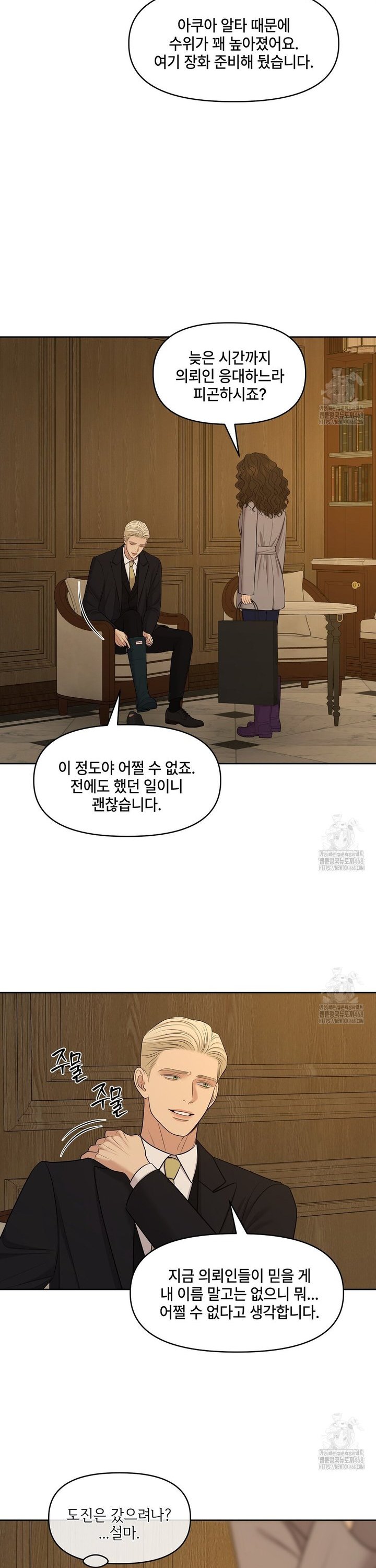 1744152781985pzud4mr3yw.jpg