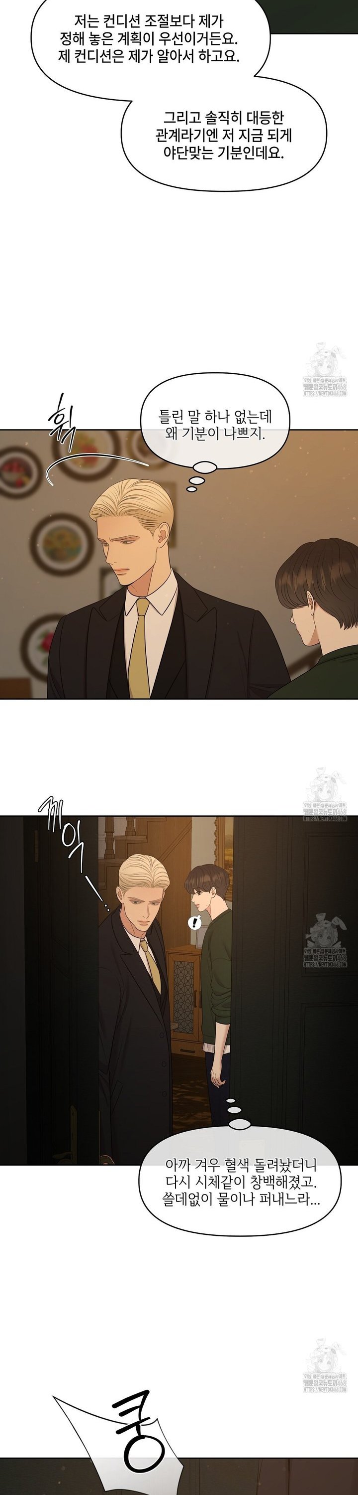 174415278383066fst8yhn8k.jpg