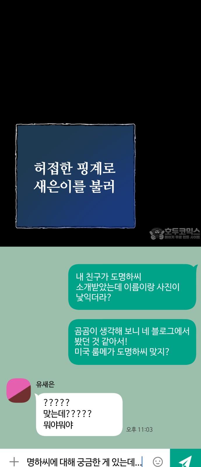 1744152833177udiu92f1mt.jpg