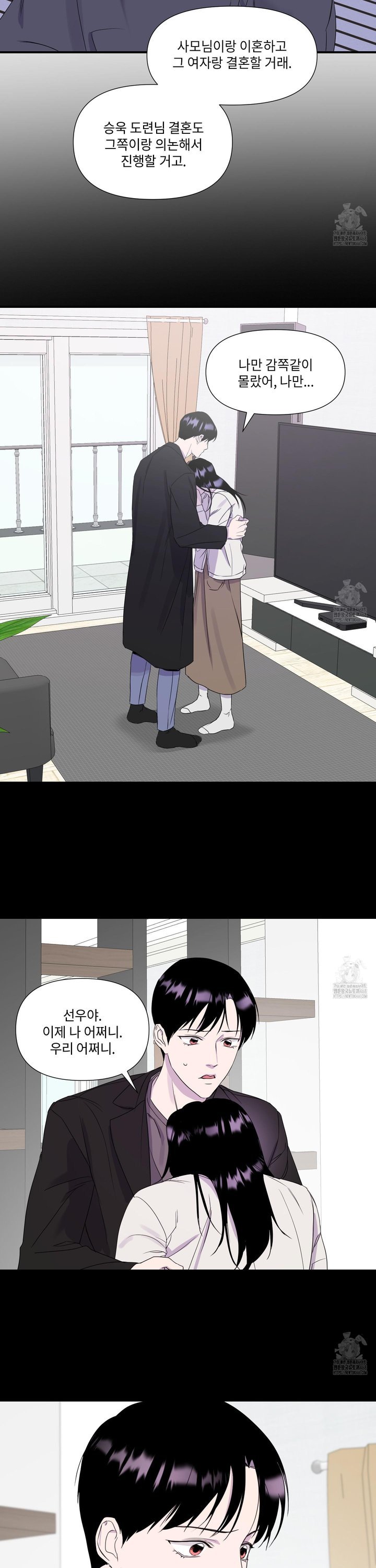 174415464515803kwnfw8d7y.jpg
