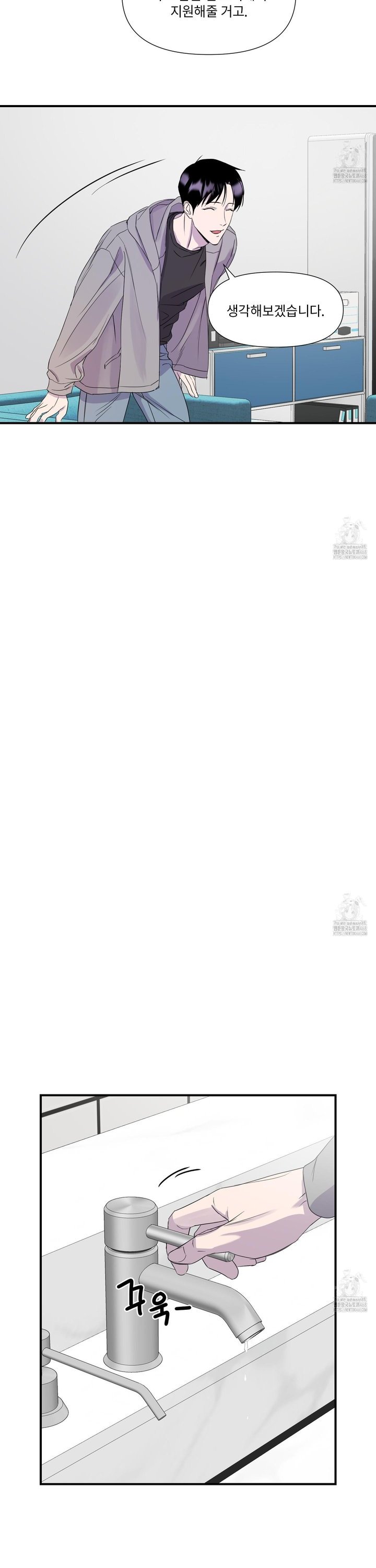 1744154647182fgp86rxzgxu.jpg