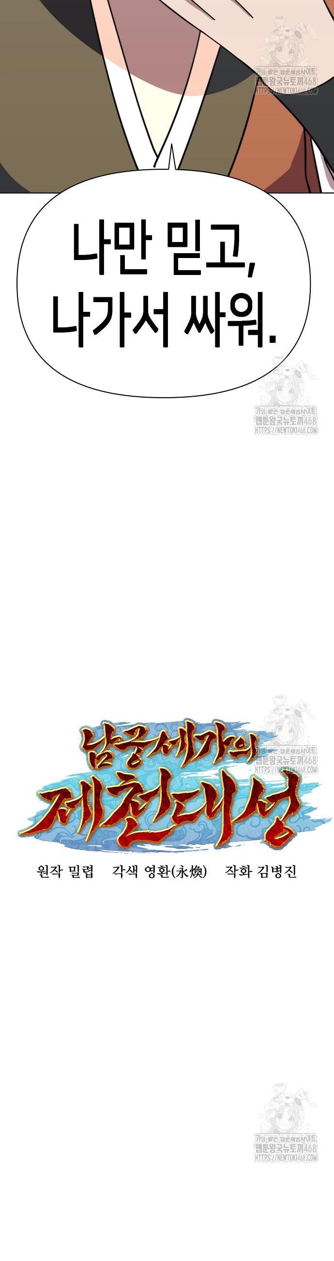 1744155492266yccaxjxlkfi.jpg