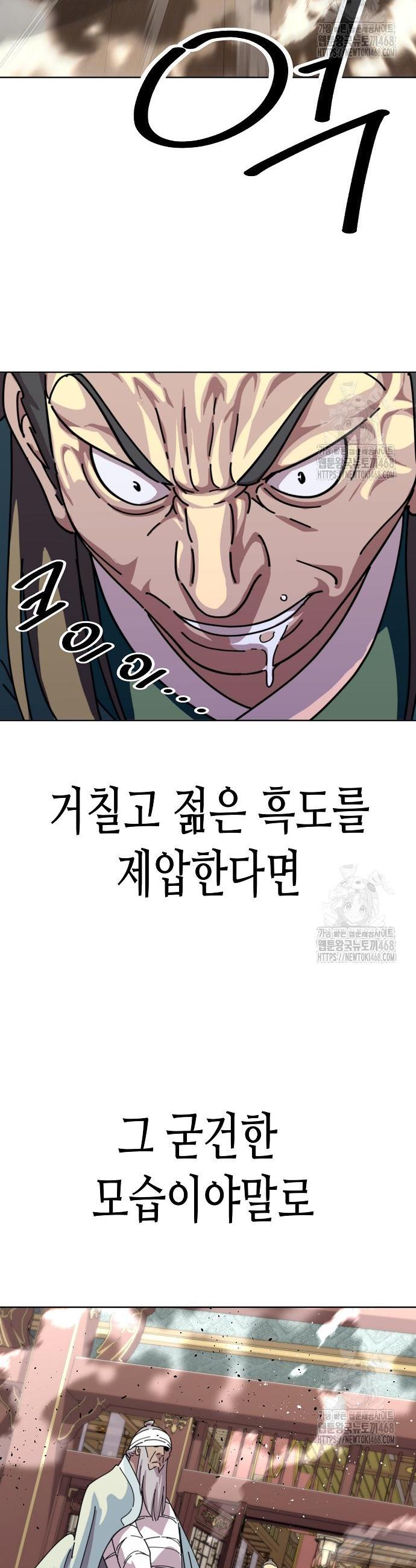 1744155507498op2atez4ns.jpg