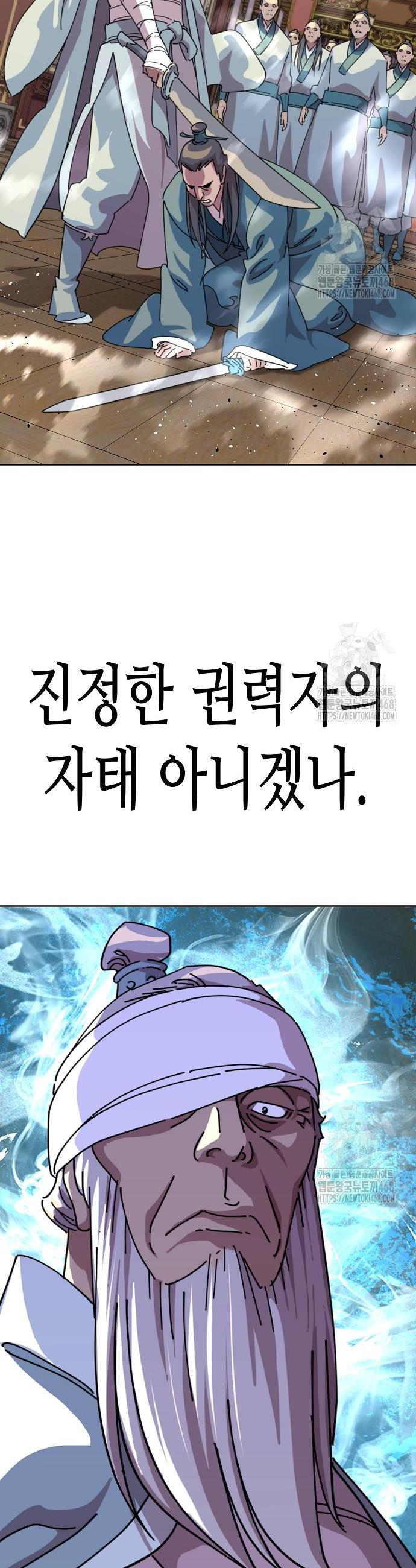 1744155507655tqqzcv67dm.jpg