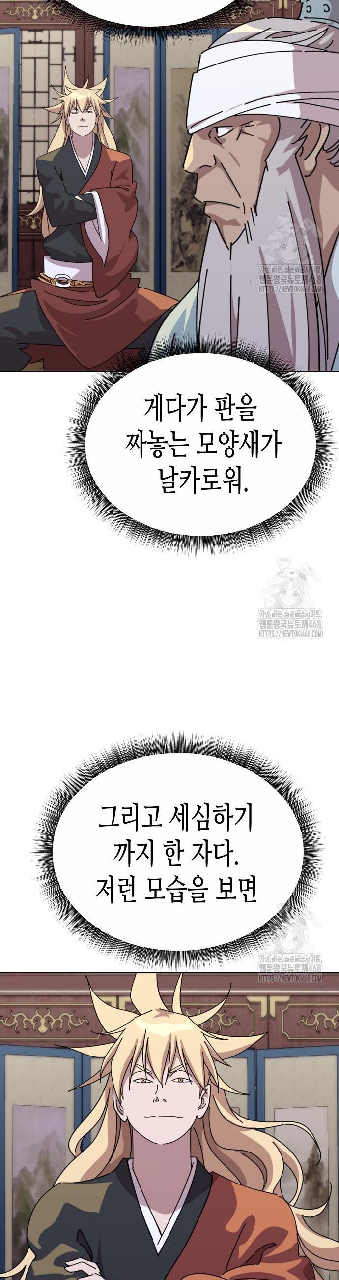 1744155507966j9bv32h40s.jpg