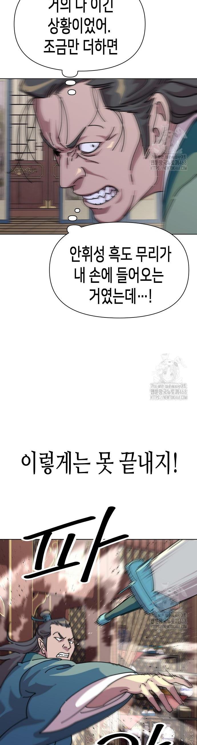 174415550858957eun16s9nf.jpg