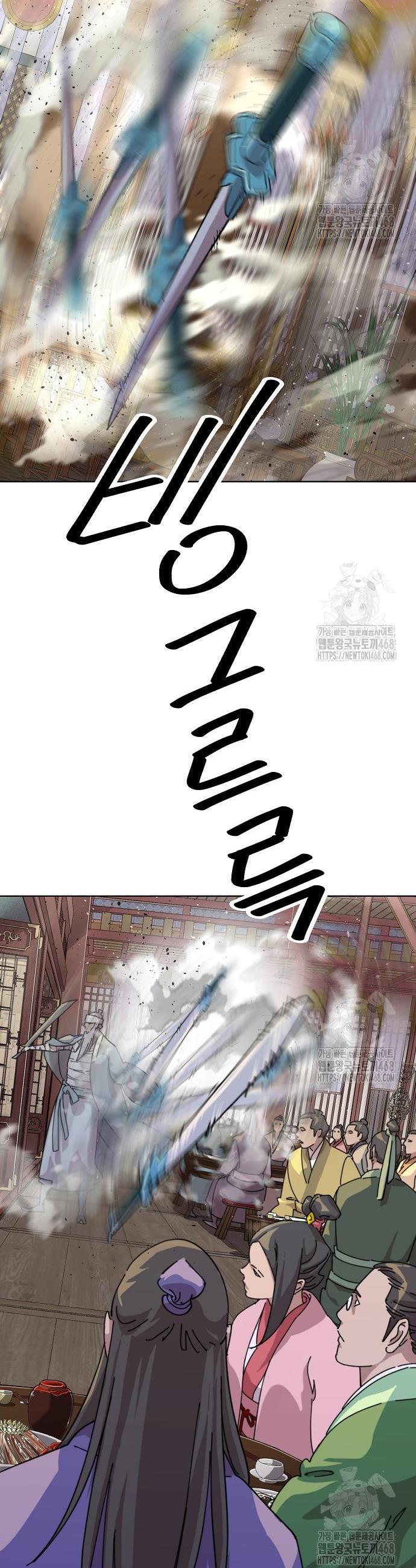 1744155509054uenk85jch.jpg