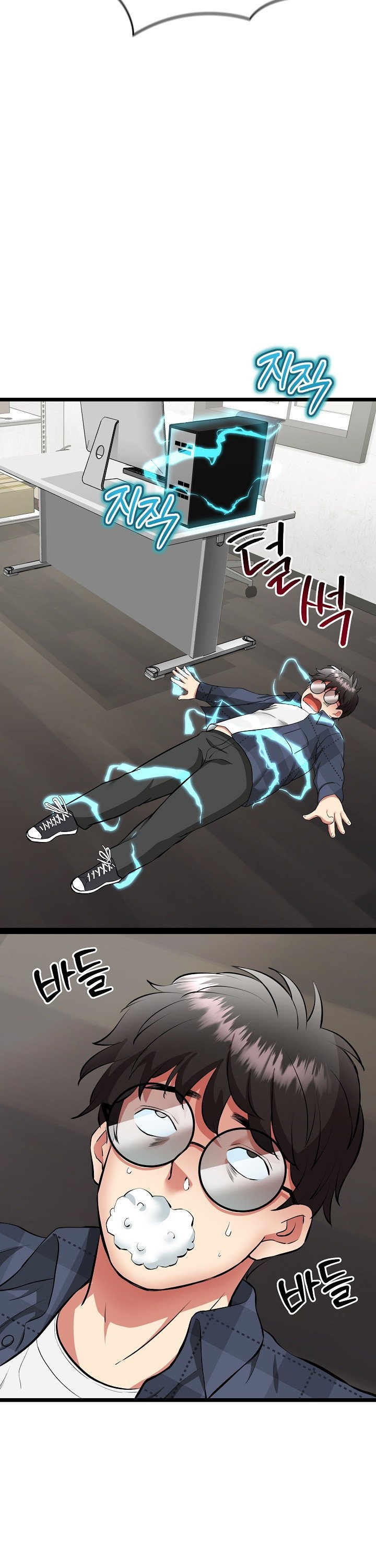 1744152876916c0gxqtpb6el.jpg
