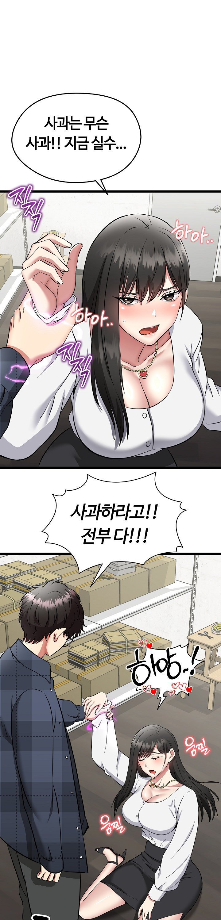 1744152883930egabpy0md3.jpg
